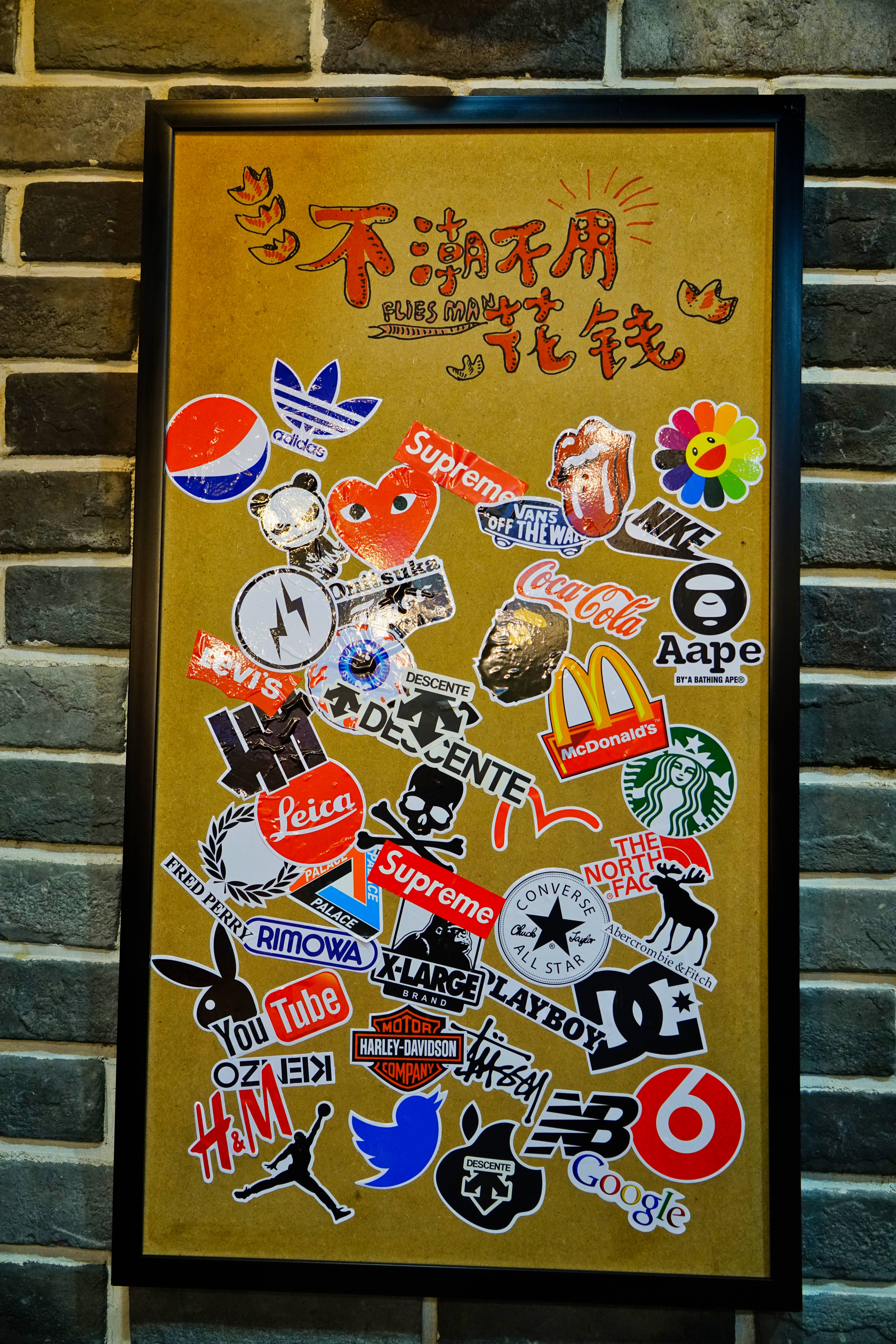 被称为盛京的沈阳，故宫、元帅府、宝马汽车厂都是必打卡网红点