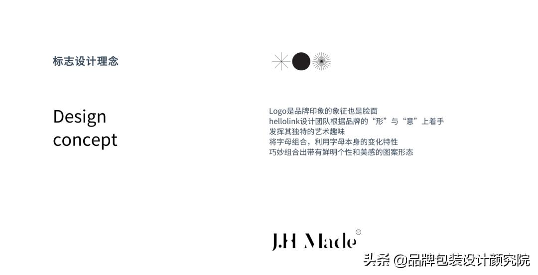 从院线到产品以专注与专业打动肌肤