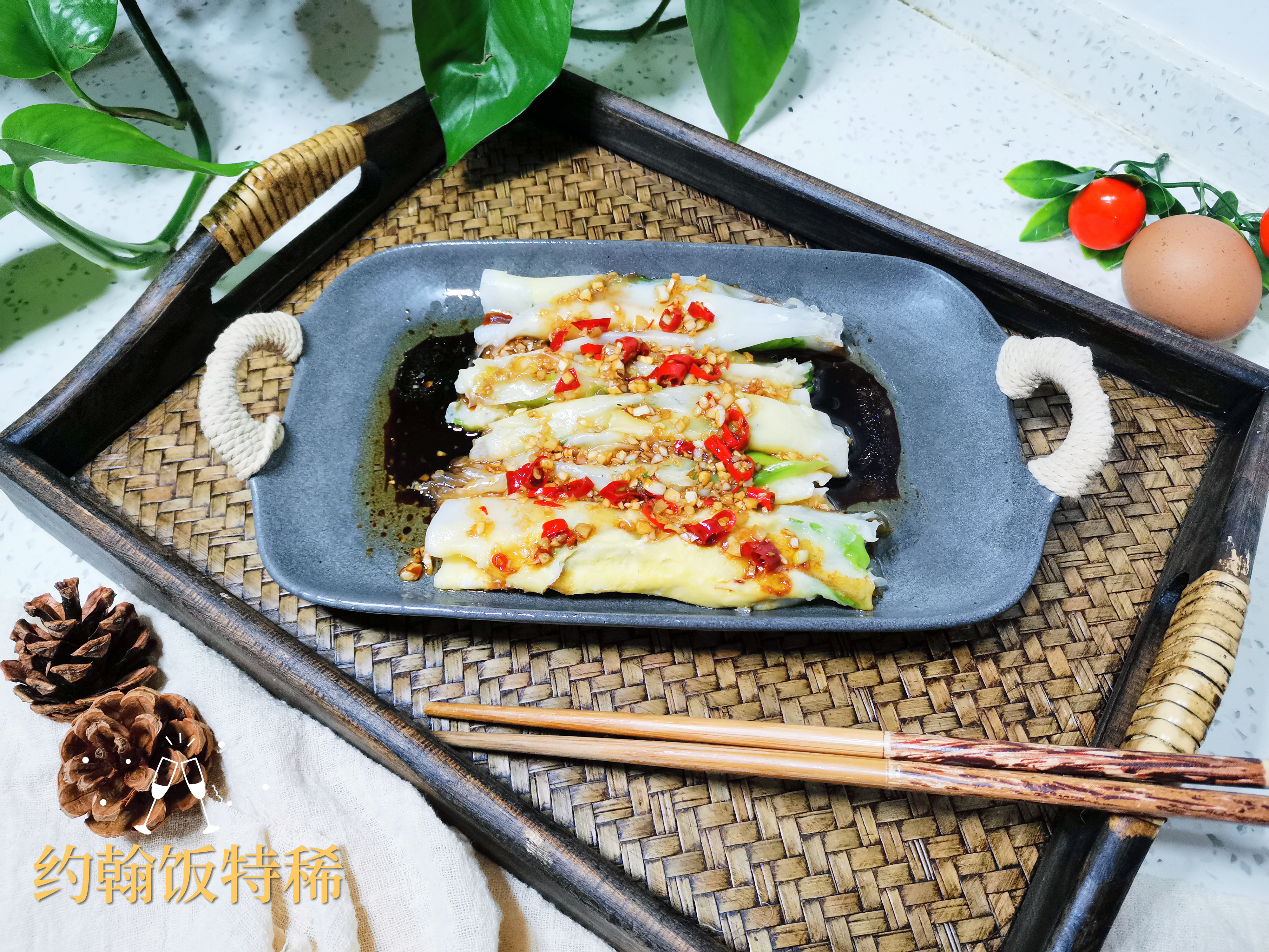 肠粉如何做得粘稠又丝滑,自己蒸肠粉的正确方法