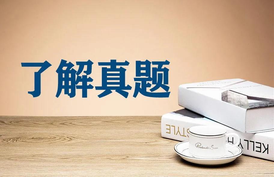 自考法学本科可以考公务员吗,自考法学本科毕业可以考公务员吗