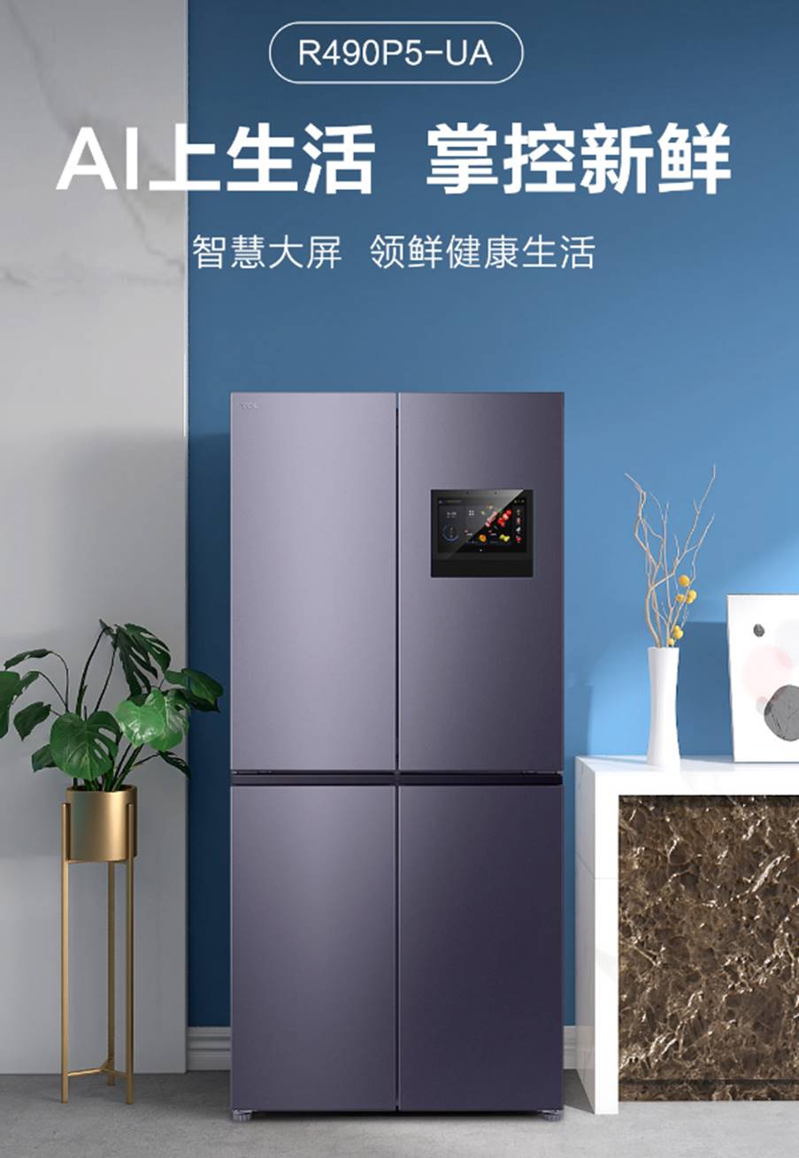 提倡打疫苗创意视频,打疫苗的最接地气的宣传