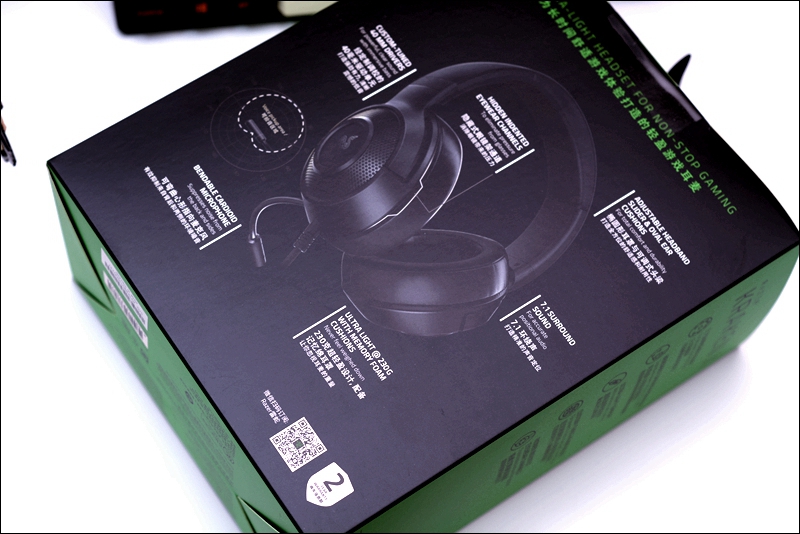 雷蛇便宜又好用的头戴式游戏耳机,雷蛇今年出了什么耳机