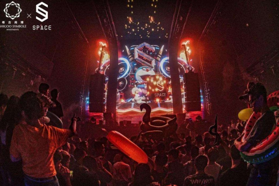 西安必去的夜店,盘点西安最火的10家夜店