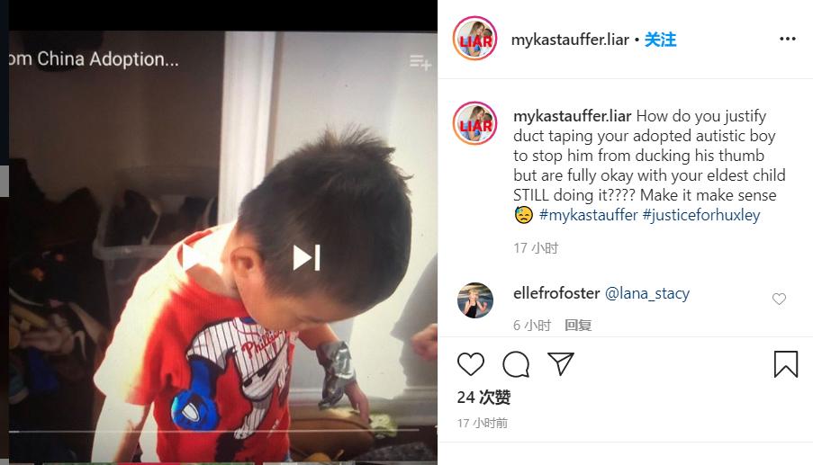 美国网红领养中国残障男孩,疯狂吸血赚钱后就无情抛弃?