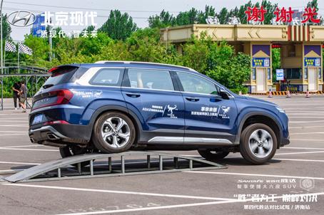 全新一代胜达对比试驾视频,第四代胜达试驾解说