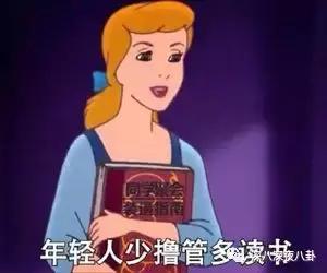 花粥根本不会唱歌,花粥歌曲只不过是