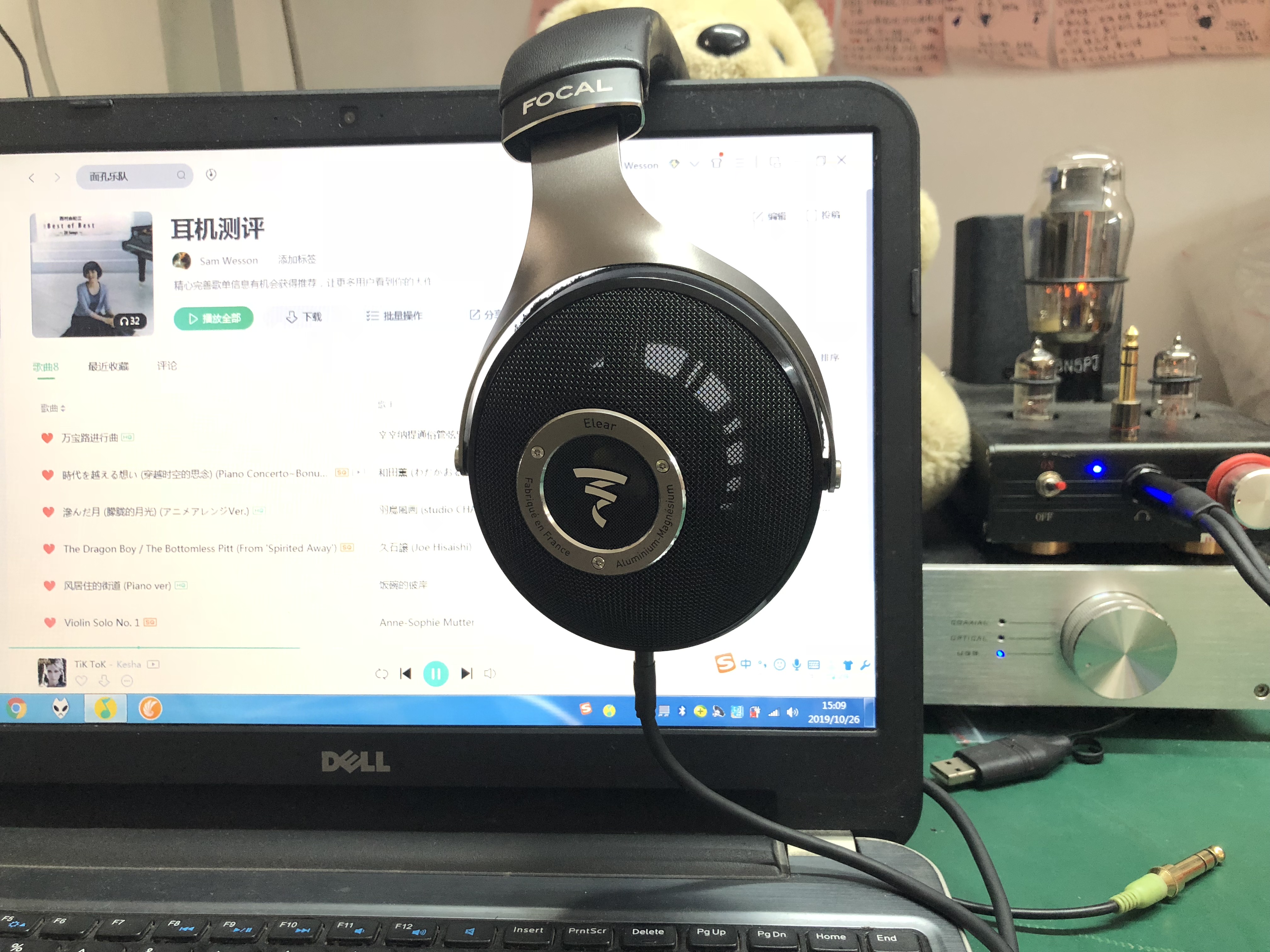 劲浪focal乌托邦音箱拆解,法国劲浪小乌托邦评测