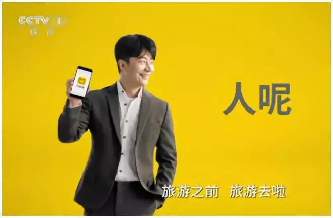 叶茂中如何提高营销水平,叶茂中策划营销