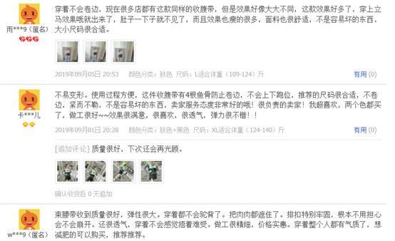 冻龄女神秦岚蕙质兰心气质出众,秦岚的穿搭一直都是独树一帜