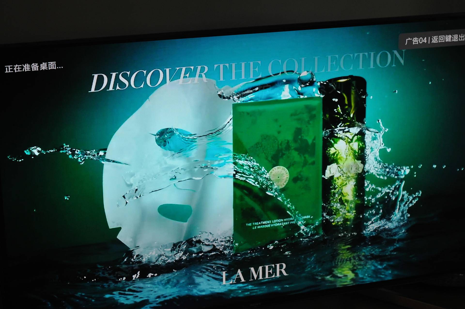 小米盒子海美迪,海美迪和小米盒子哪个好用