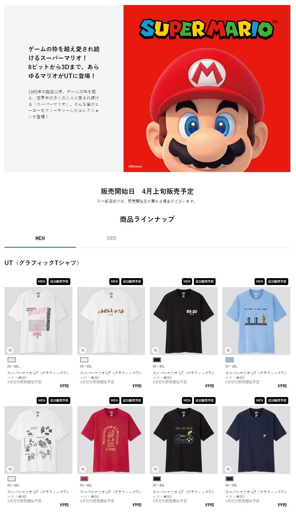 全球潮流今日关注,全球经济今日新闻