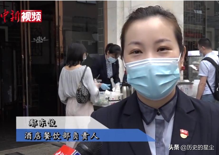 五星级酒店临街摆摊卖早餐跟小商贩抢生意，网友：哗众取宠要不得