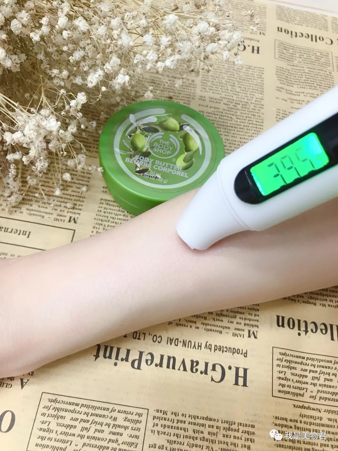 十款零差评身体乳秋冬,冬天哪一款身体乳好用