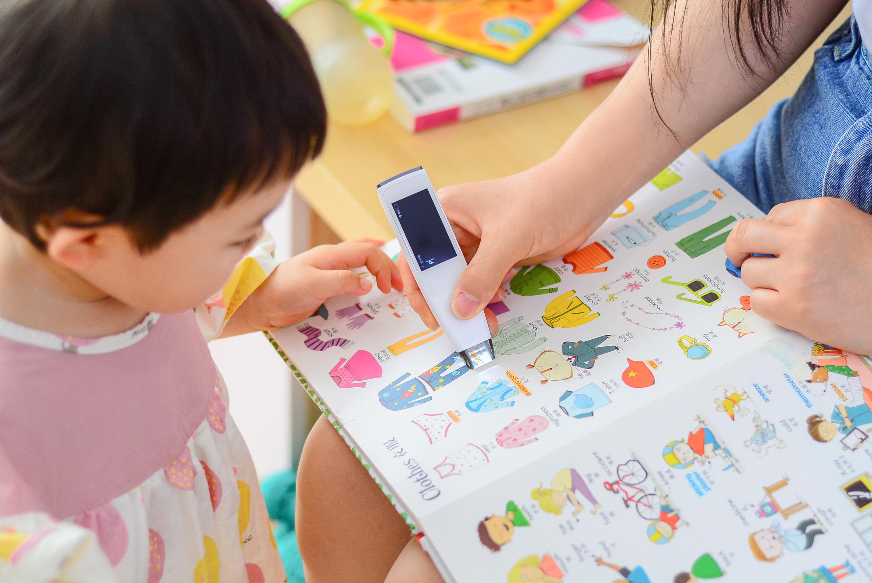 小学生英语词典笔测评和推荐,糖猫词典笔和有道词典笔对比测评