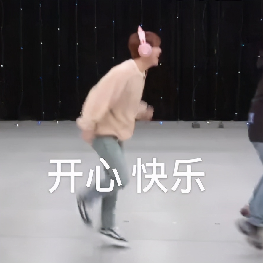 算了还是要上班系列表情包,一想到明天上班就想打个人表情包