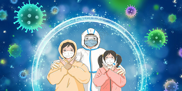 小学疫情作文300字左右,疫情的作文600字