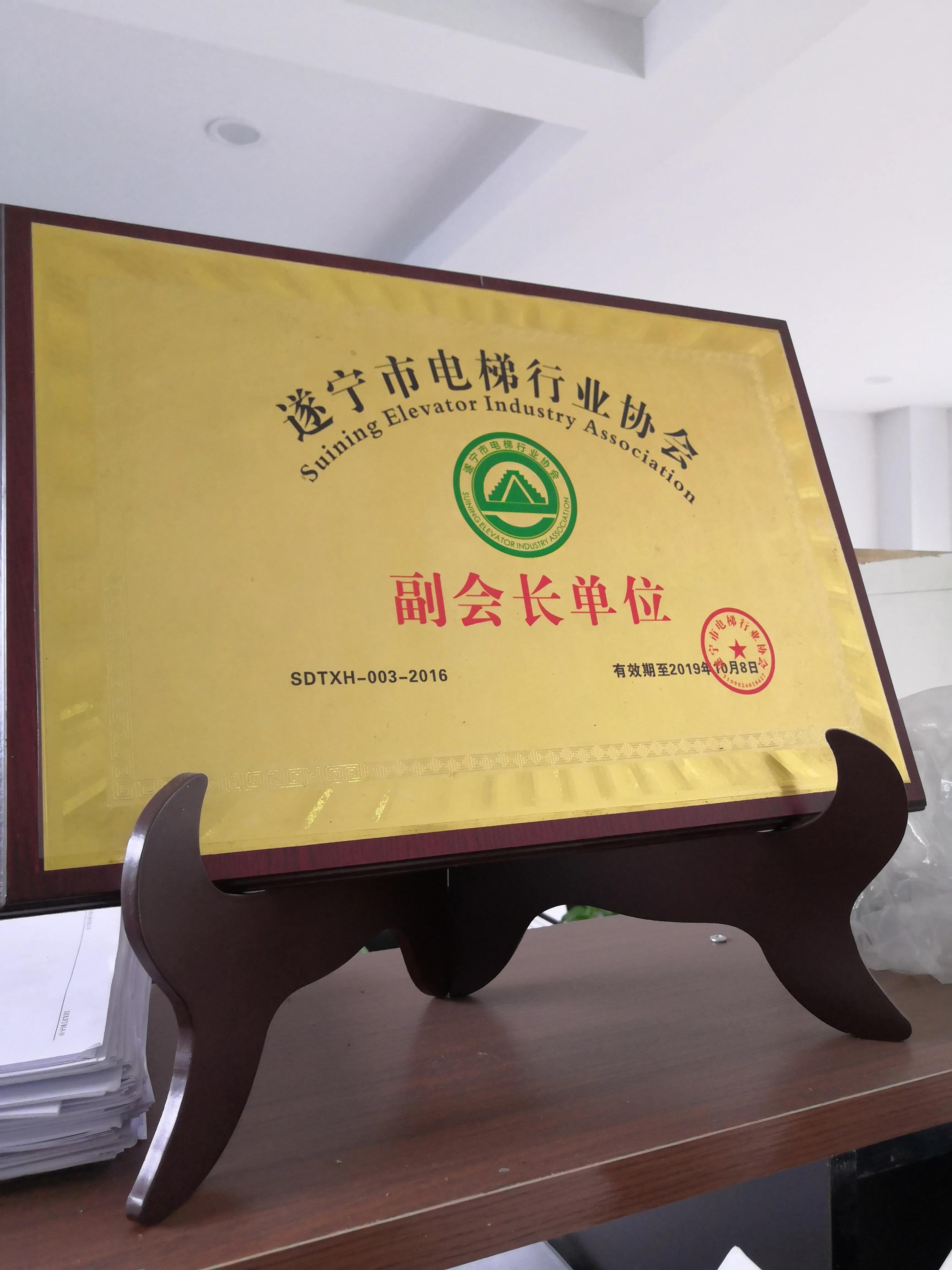 图腾电梯,电梯公司开门红