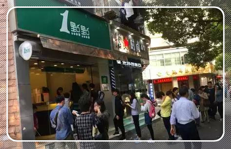 广州一点点奶茶加盟费多少,广州一点点真正的加盟费用