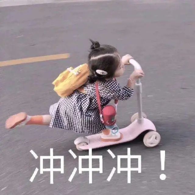 潍坊尝试2.5天休假,山东潍坊2.5天休假