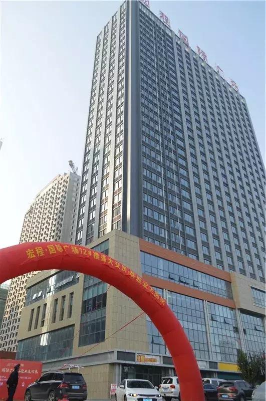 张店宏程橙果公寓过户多少钱,宏程国际广场橙果公寓