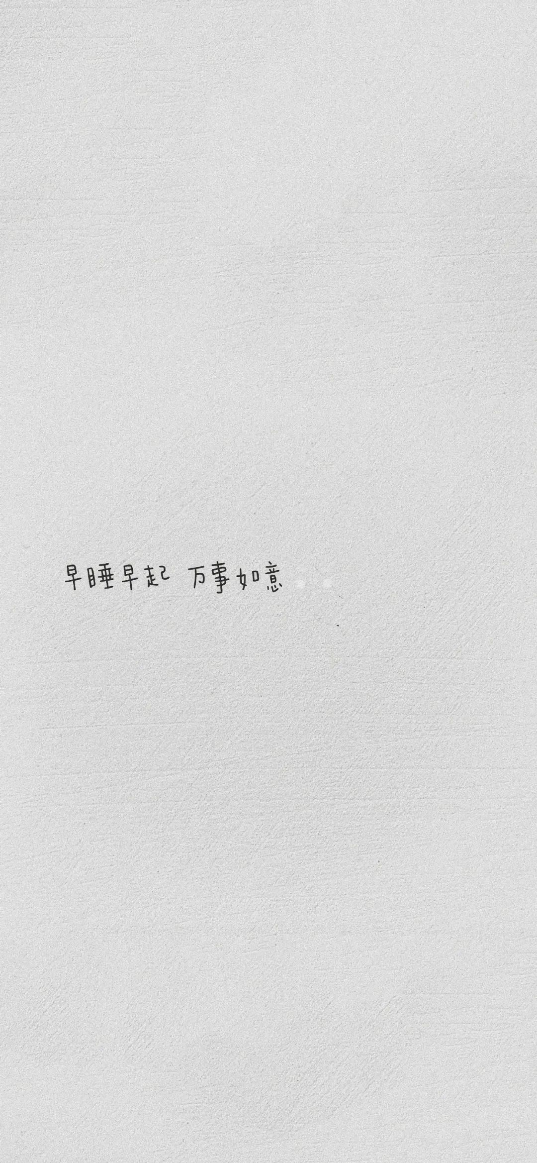 超有质感的壁纸推荐,超好看的粉色仙气壁纸