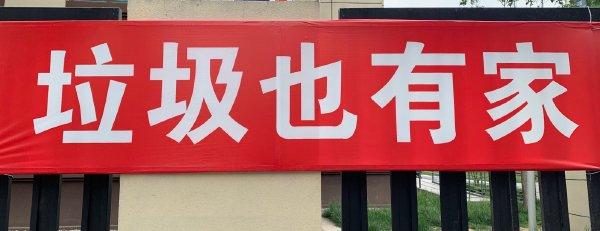 女孩为讨好男友服药丰胸，结果中毒了