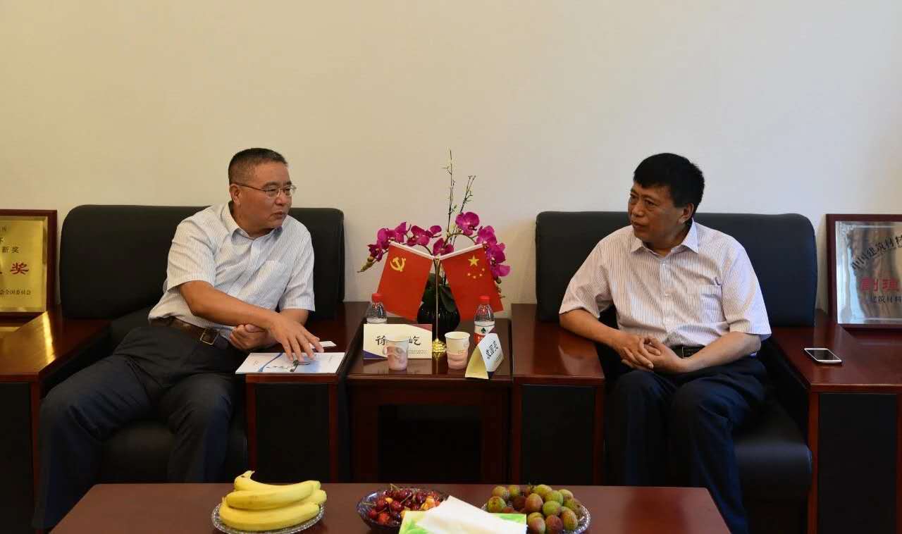 涓闄㈠叡寤烘柊鏉愭枡鐮斿彂涓績,涓闄笌娌冲崡澶у鍚堜綔