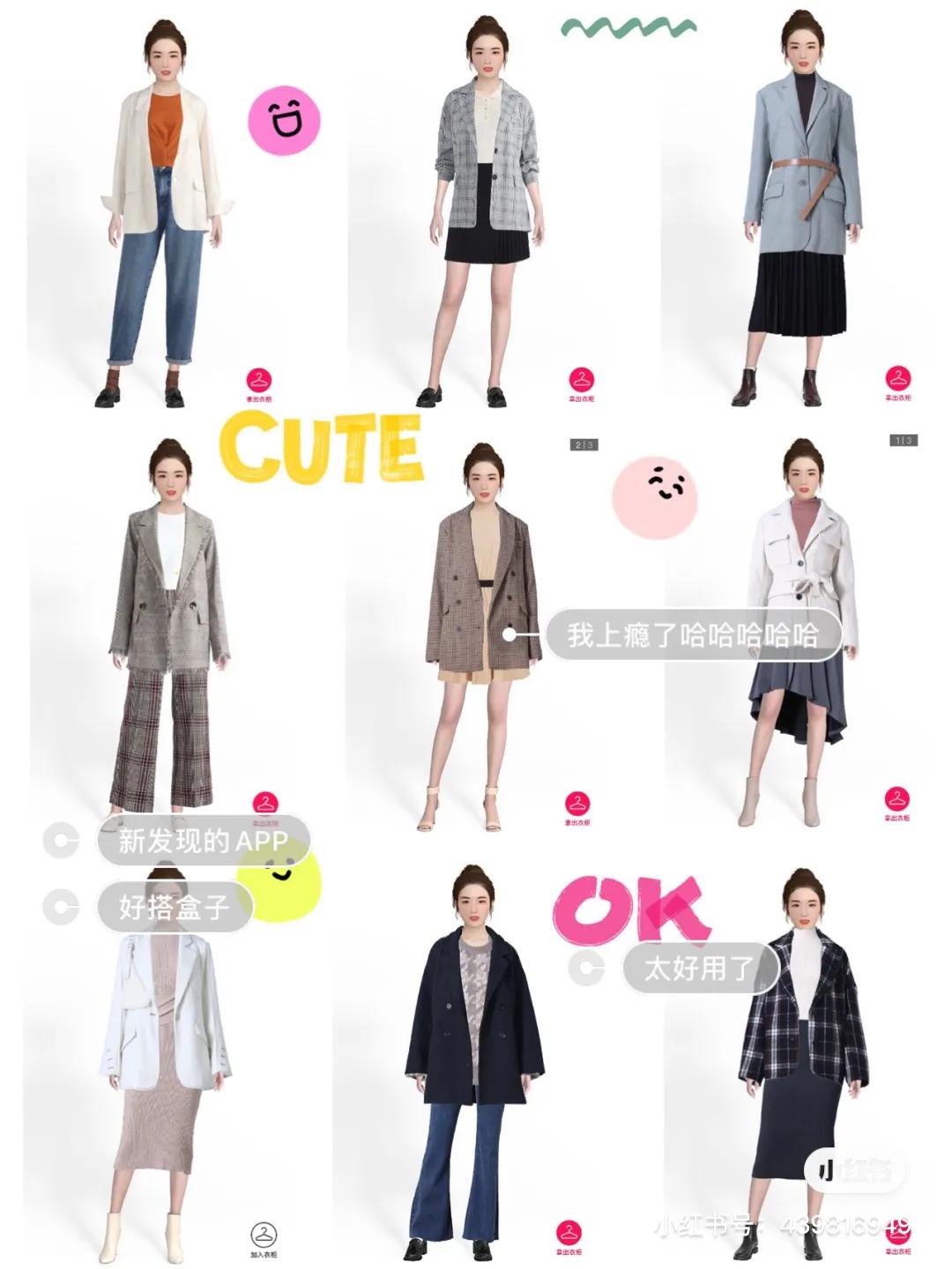 绅士最爱的西装系列,最爱的西装