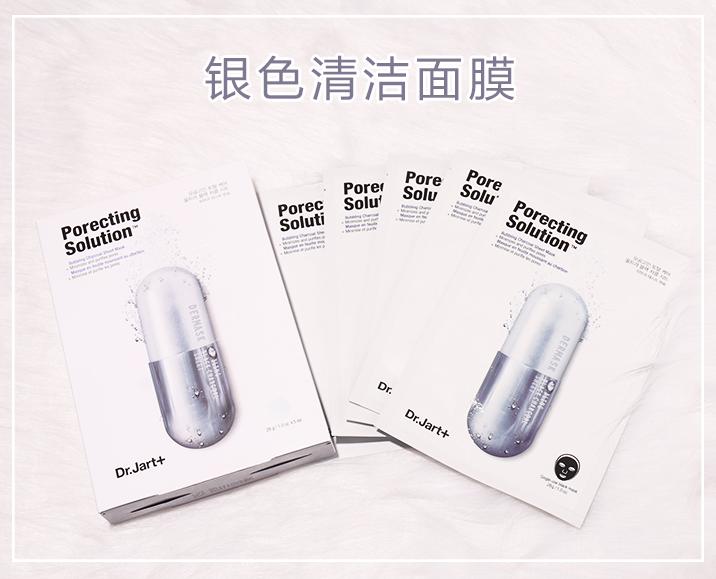 您有一份大礼包请注意查收,您有一份大礼包请及时查收表情包