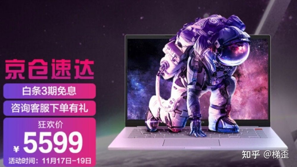 华硕什么牌子笔记本电脑适合建模,笔记本电脑啥牌子的好