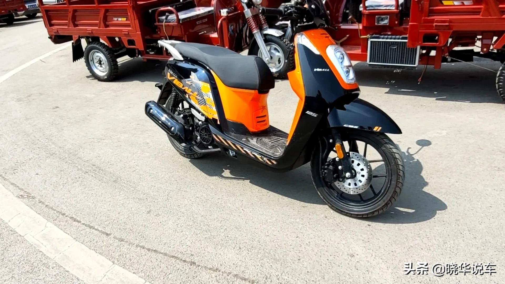 125踏板既有cbs有前后碟刹的车型,新款踏板125前后碟刹版