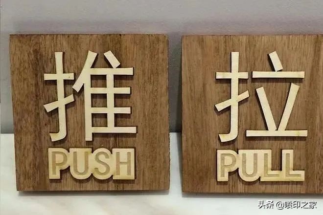 标识材料大全,钢筋加工棚标识标牌