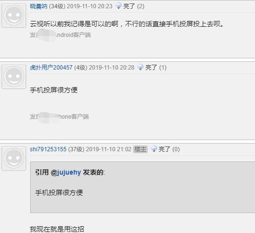 灏忕背鐢佃鏈哄浣曠湅nba,鎬庝箞鎵嶈兘鍦ㄥ皬绫崇數瑙嗕笂鐪媙ba