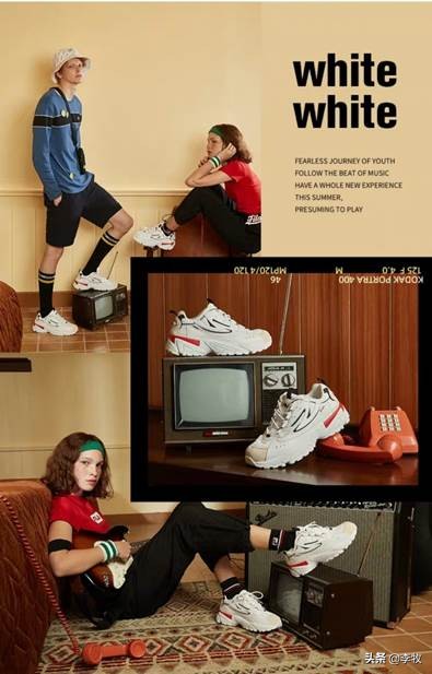 斐乐破亿,斐乐靠什么起家