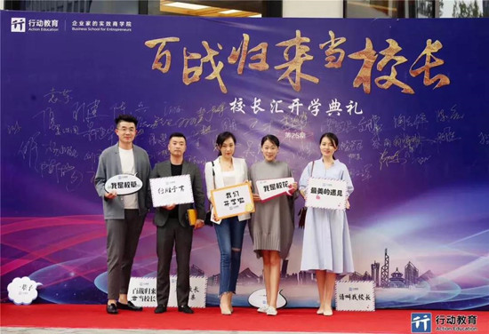 5年，50万铁杆用户，单月开店百家，她不仅脚踩风口，更引领风向