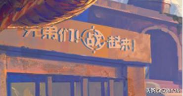 兄弟一聚，再来一局！兄弟，春节假期我等你来战！