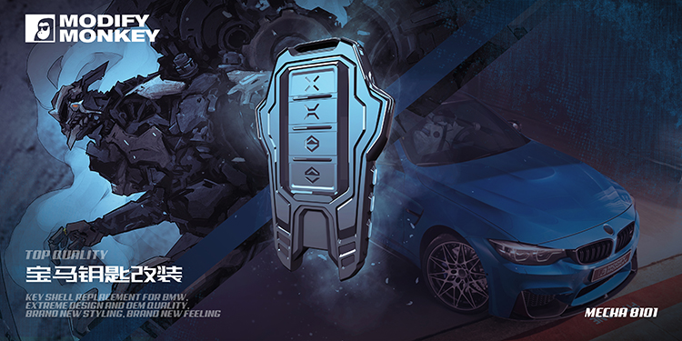 汽车钥匙可以改装吗,汽车无钥匙启动改装