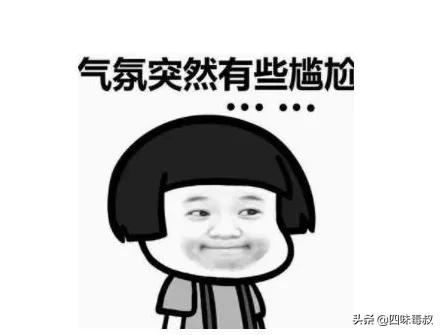 诽谤律师函恶搞整人模板,被人谩骂诋毁发律师函有用吗