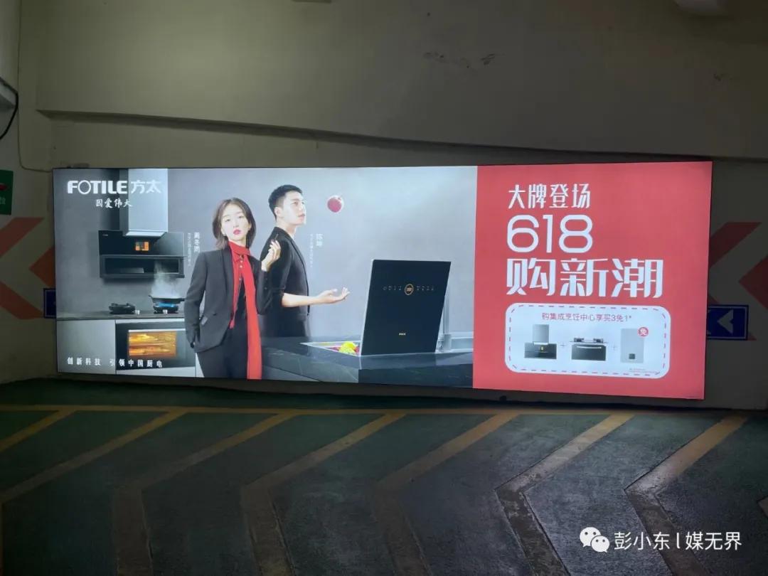 户外广告投放商怎么盈利,如何解决户外广告投放的问题