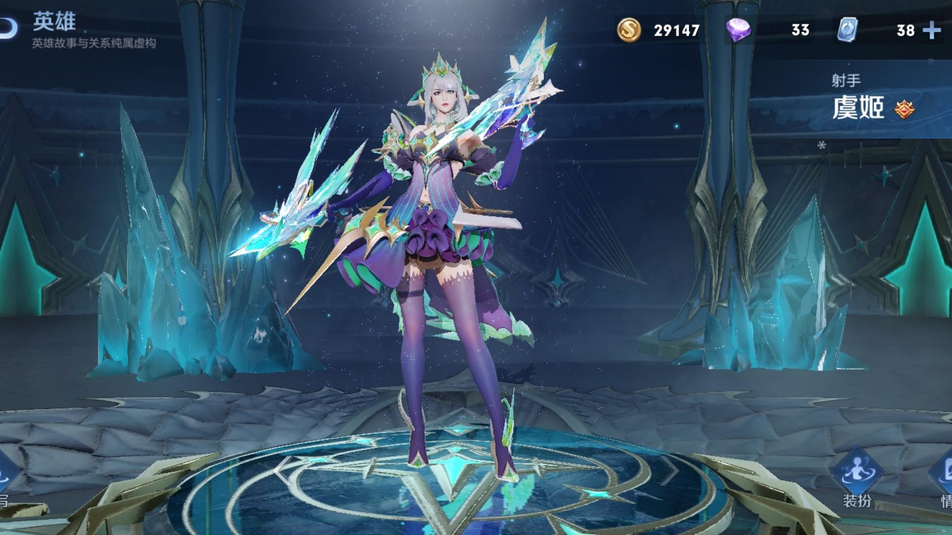 王者荣耀诸葛亮小黑板最新解密,王者荣耀小黑板皮肤池