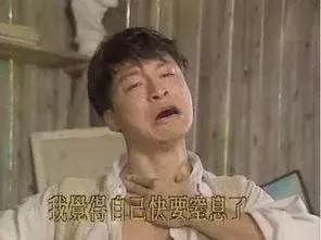 二胎家庭老二霸道怎么办,二胎已掌握了在家里的生存之道