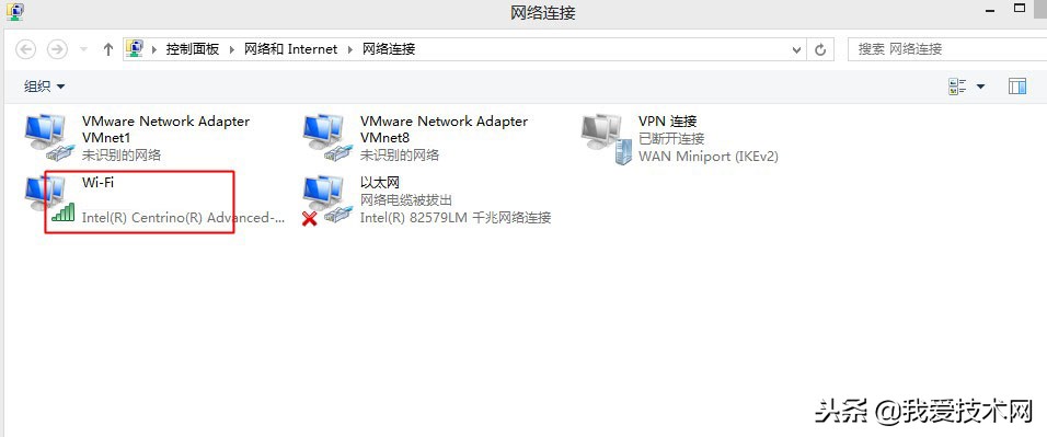 windows搭建dns服务器,windows10中dns服务器搭建