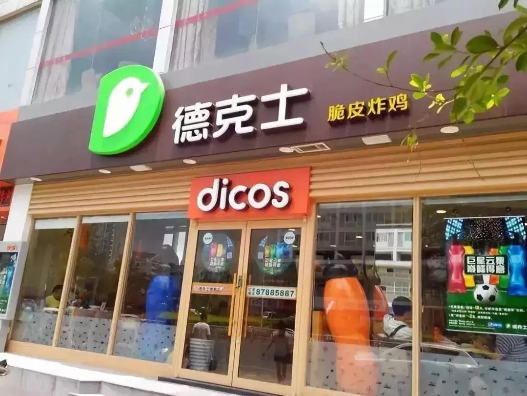 餐饮加盟防骗技巧,餐饮加盟商套路