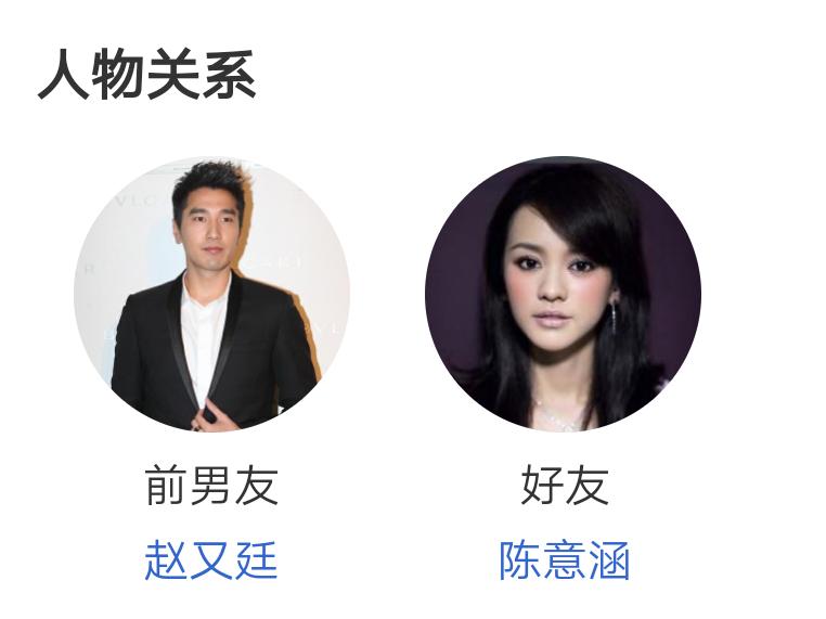 时尚盛典岳岳蔡徐坤,蔡徐坤和小岳岳的综艺节目