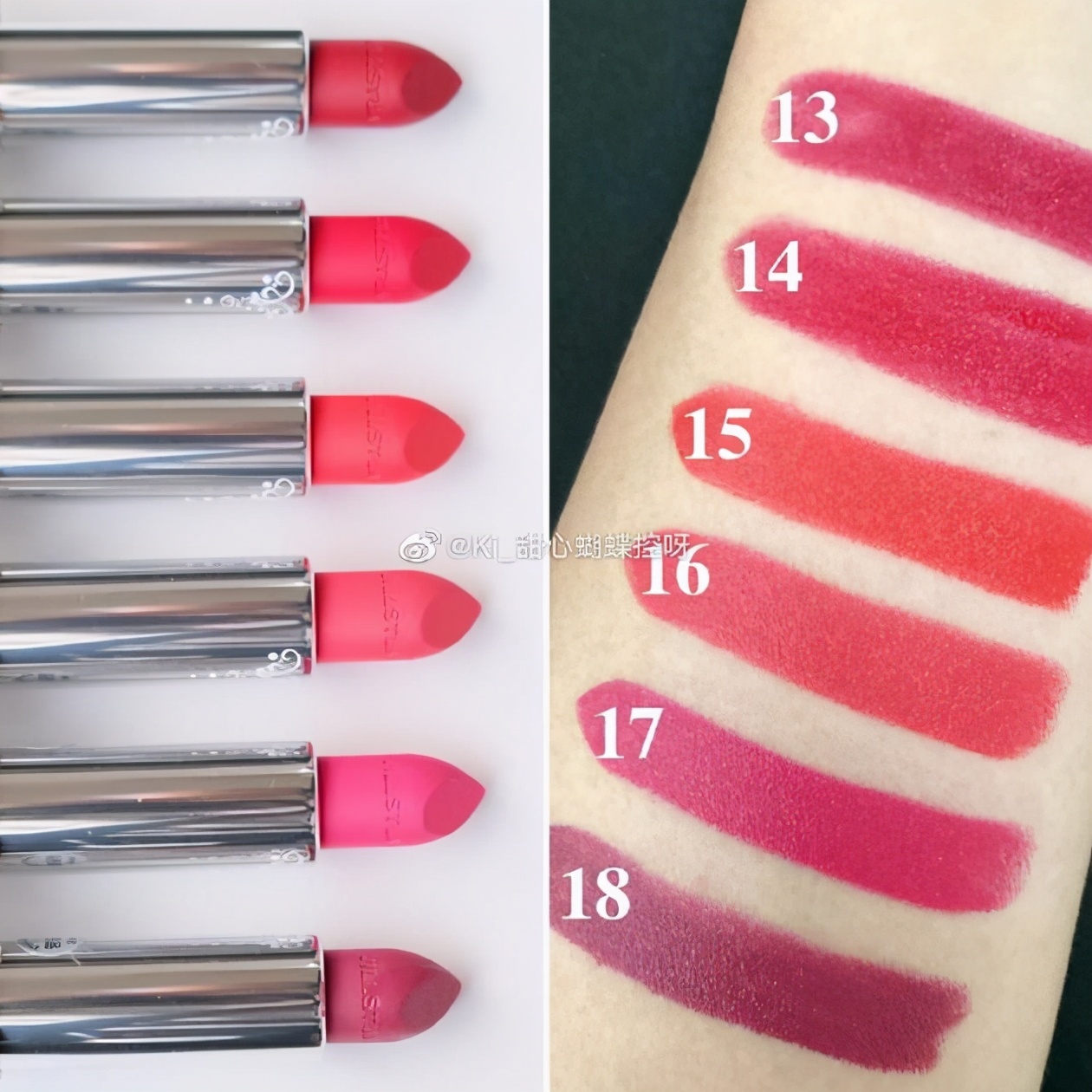 口红最新热卖色号,口红销量
