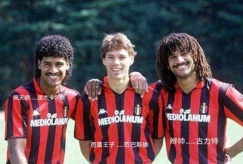 c罗欧文大罗齐达内,金球奖梅西榜首