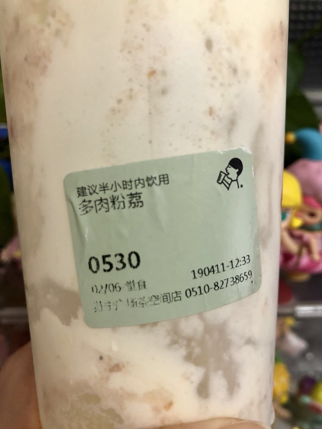 买奶茶排队几小时一天就过去了,排队买奶茶要五个小时