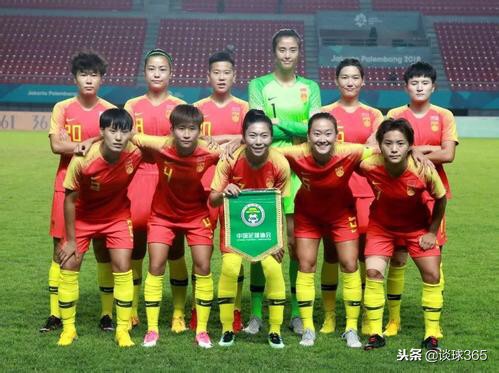亚足联晒中国足球2018荣誉榜:女足三*荣大**誉,男足亚运16强