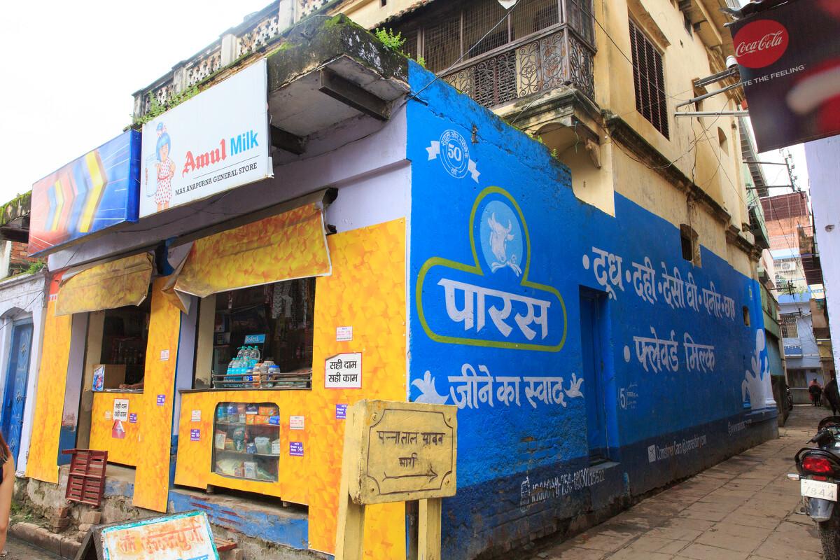 印度印象（七）—谈谈我在新德里的那些事儿