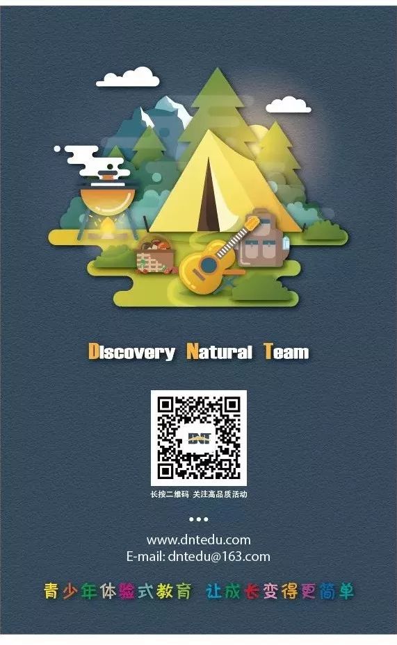 厦门闽南文化研学营,厦门闽南文化研学